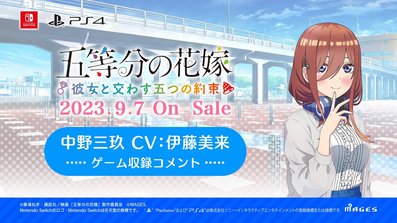 ヴァイスシュヴァルツ/ PSA10 純白の願い 中野 一花 HYR 新裁断 ヴァイスシュヴァルツ/ PSA10 純白の願い 中野 一花 HYR 新裁断