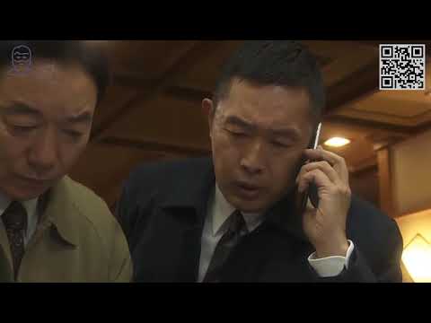 伊香保温泉殺人事件