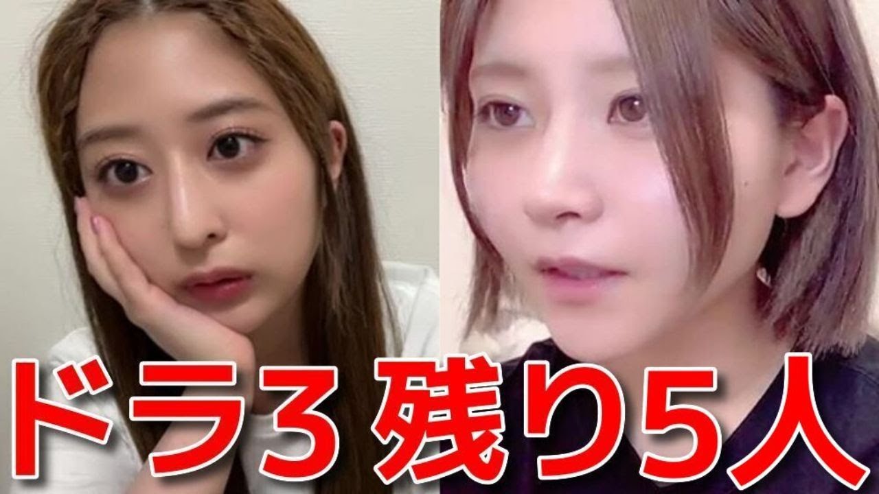 【大竹ひとみ 吉橋柚花】 多田京加の卒業発表を知った同期2人の反応 【AKB48】