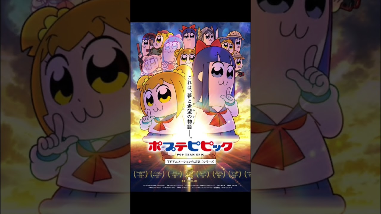 作画が次元を越えちゃったよ。