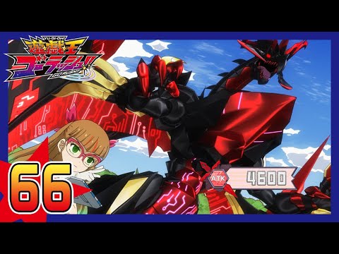 【公式】遊☆戯☆王ゴーラッシュ!! 第66話「開幕!ギャラクシーカップ」