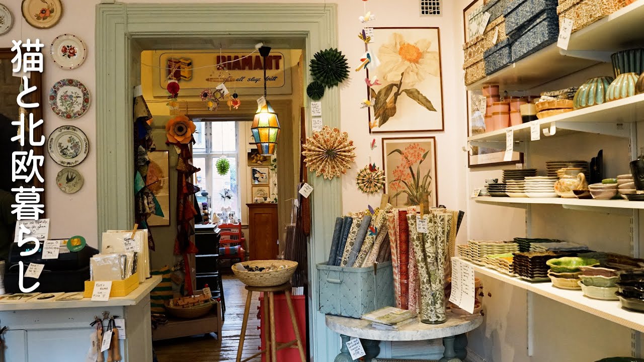 北欧の春を告げるセムラ食べ比べと、雑貨屋さんを巡る一日🌿 停電の大晦日 / My winter day visiting Scandinavian cafes and general stores.