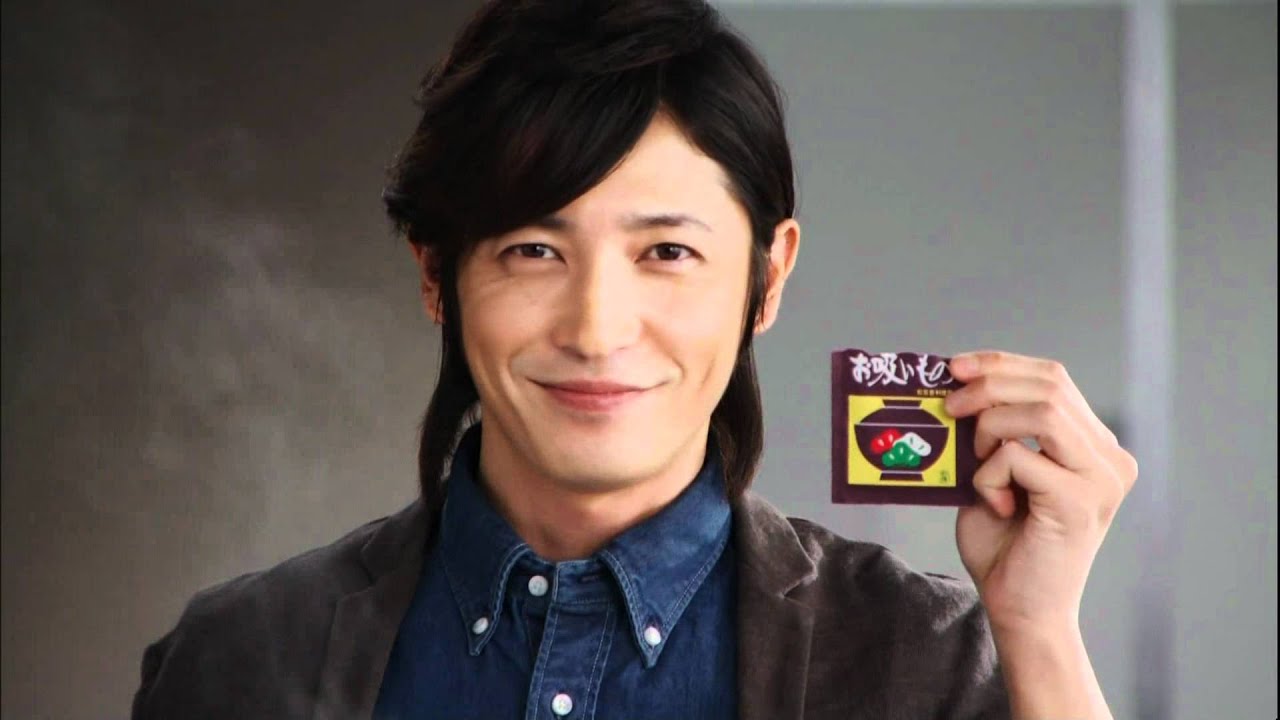 玉木宏 永谷園 お吸い物 パスタ篇