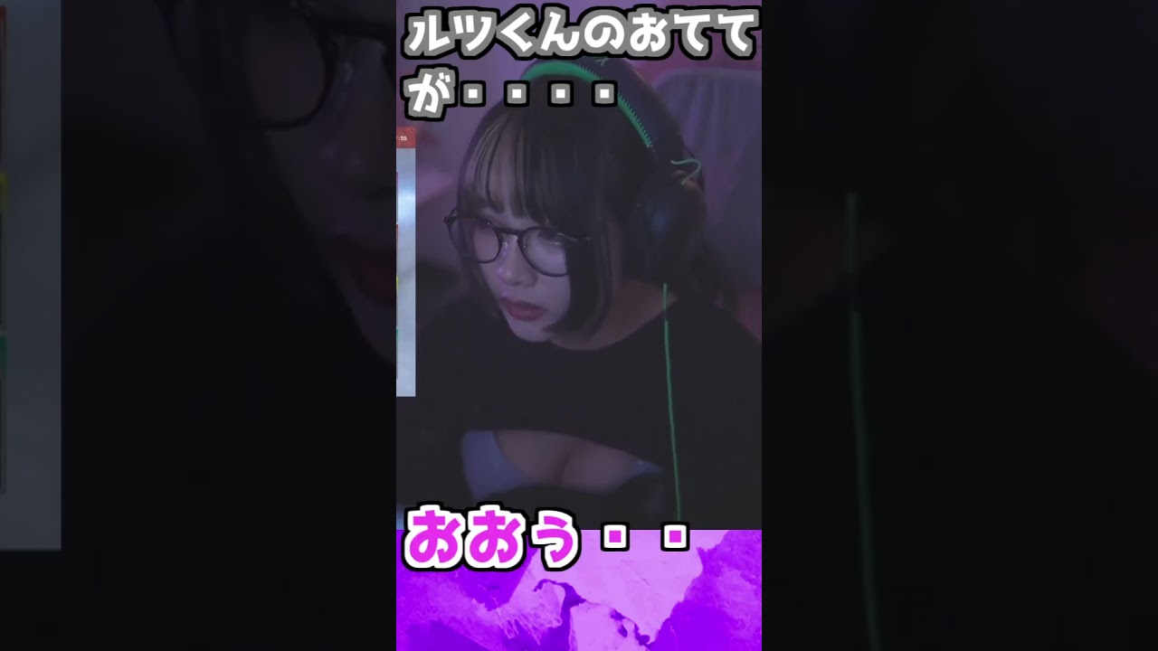 ゆのしーの服を引っ張るエロ猫ルツくん【yunocy】 #Shorts