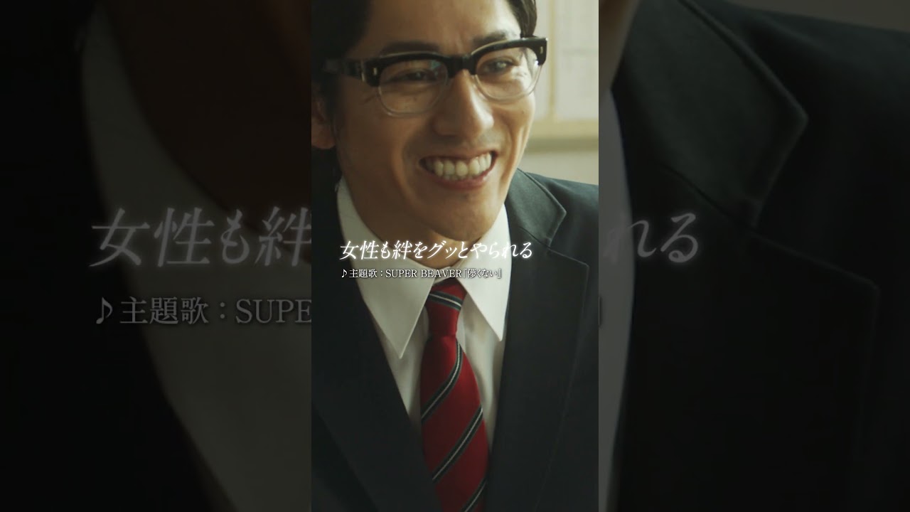 映画『東京リベンジャーズ2 血のハロウィン編 -運命-/-決戦-』あちぃ予告|オープニングNo.1大ヒット上映中!