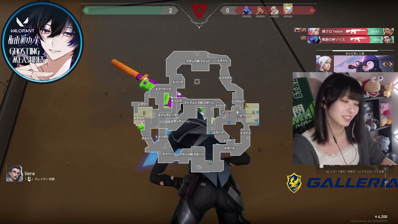 #梅雨瀬カスタム 予選!山吹りょうちゃんしすこさん山本涼介さんりおらさん