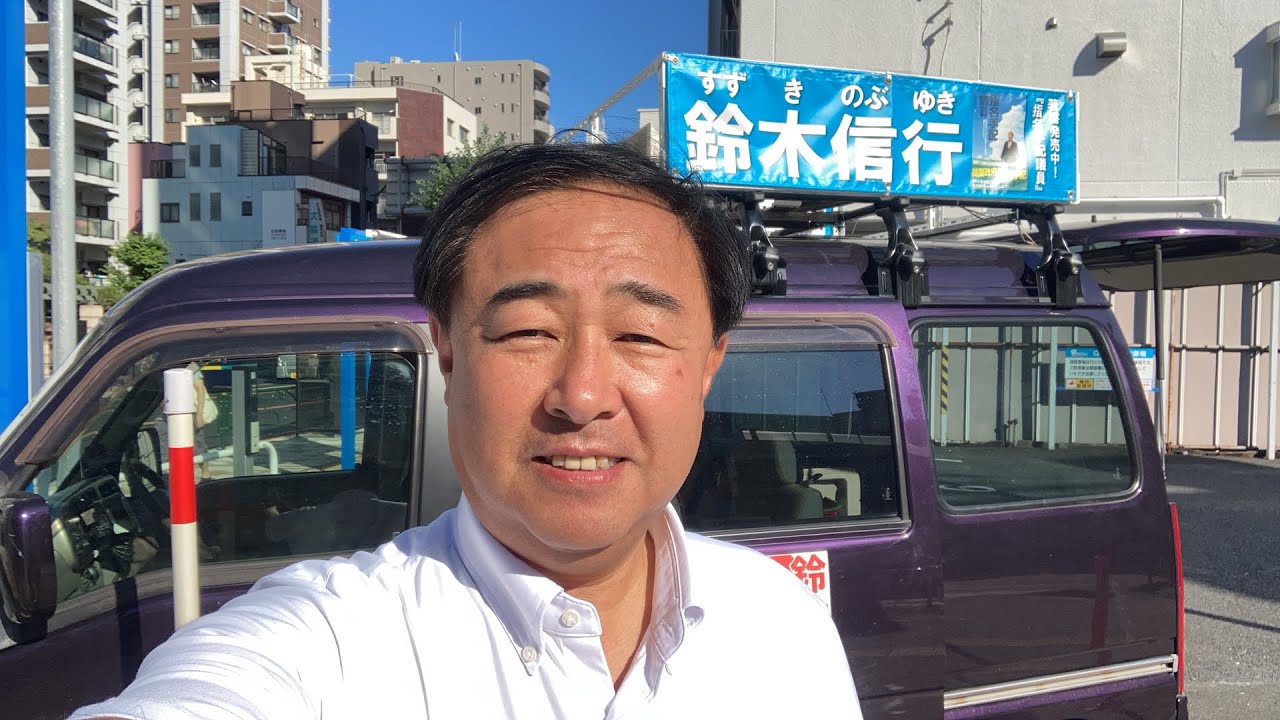 鈴木信行ライブ議員会館で中国企業セミナー!