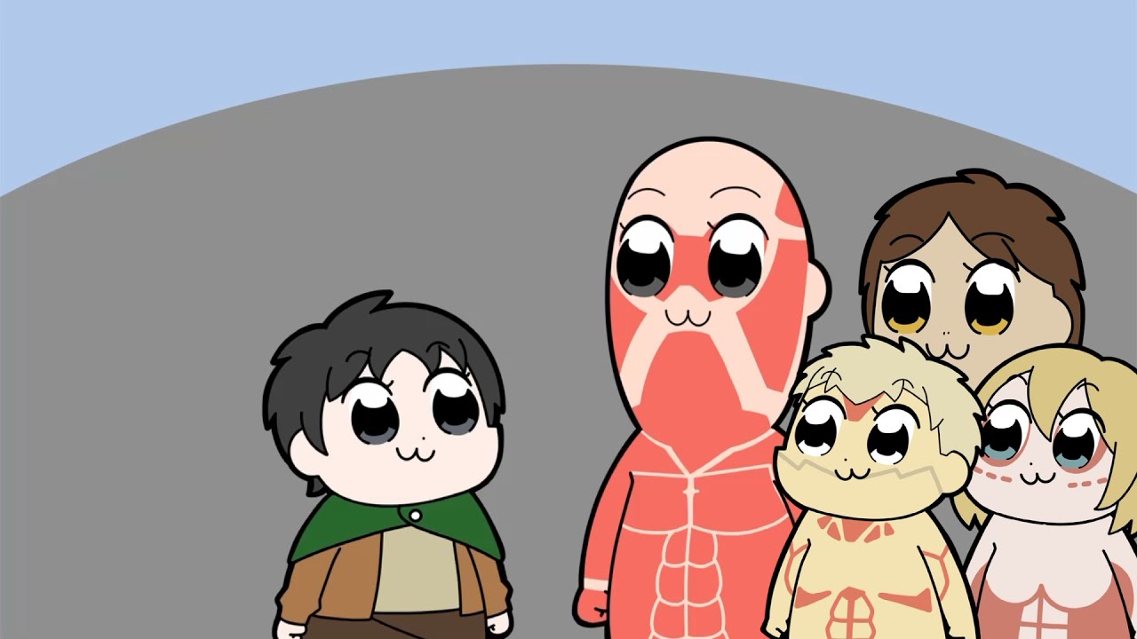 進撃の巨人×ポプテピピック #1