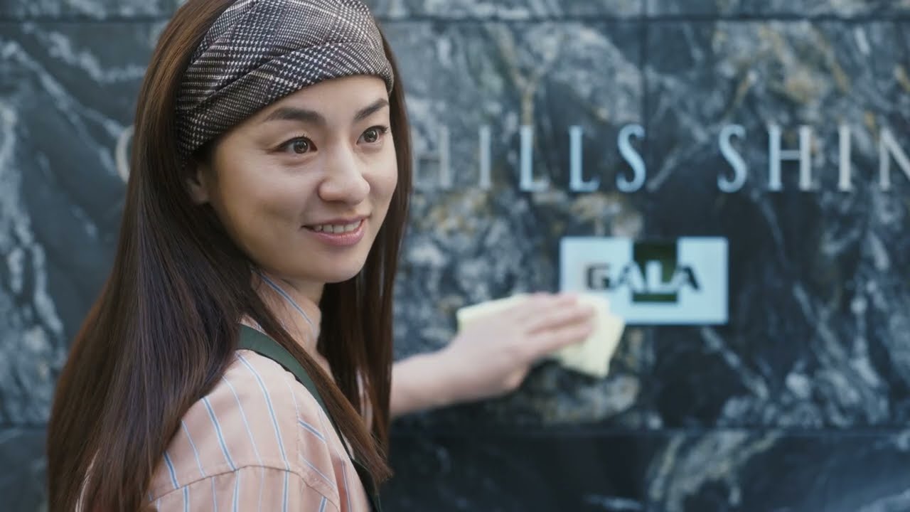 【公式】TV放映CM-尾野さんと「エントランス」篇-≪FJネクストホールディングス≫