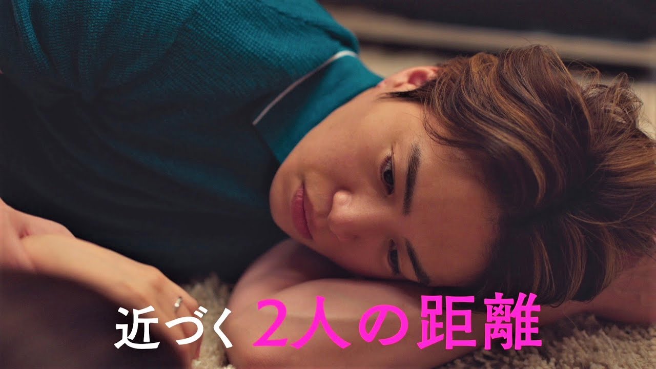 【第4話 8/1(火)よる11時】菊池風磨・渡辺翔太『ウソ婚』<火ドラ★イレブン>