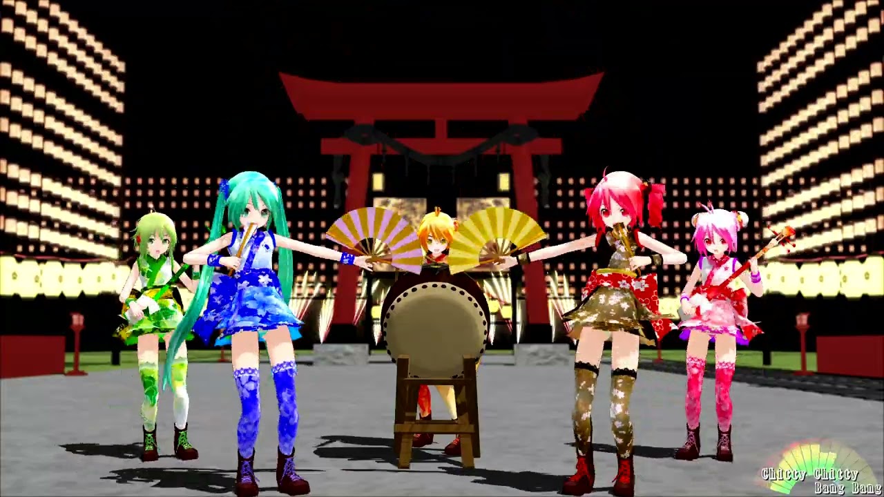 【MMD】三味線と和太鼓でチキチキバンバン【あぴミク】