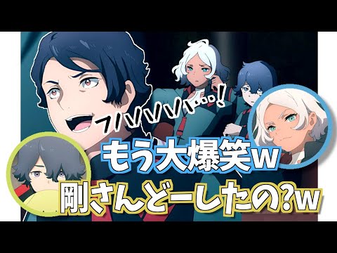 |機動戦士ガンダム水星の魔女|ラジオ文字起こし|《収録裏話》ラウダ役 大塚剛央の演技に揺動するw #セセリア #山根綺 #ロウジ #佐藤元