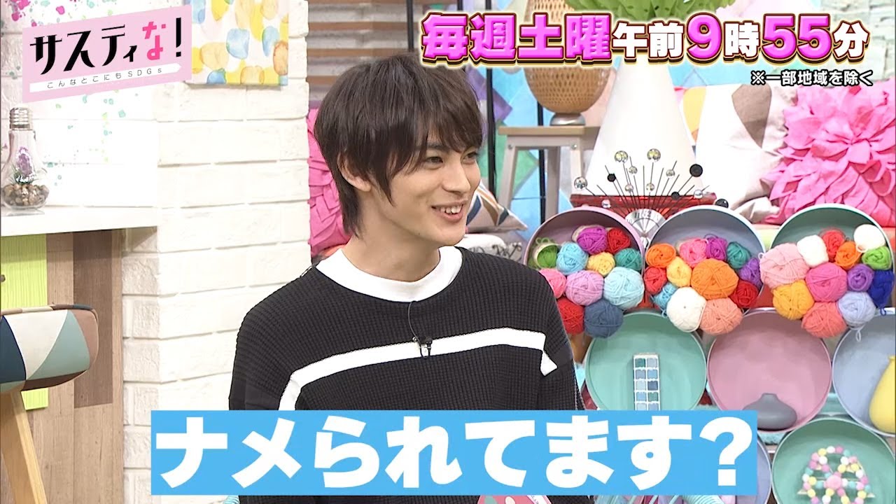 【サスティな!公式】スタバのカスタムメニュー争奪戦完全版!2023.6.3未公開シーン