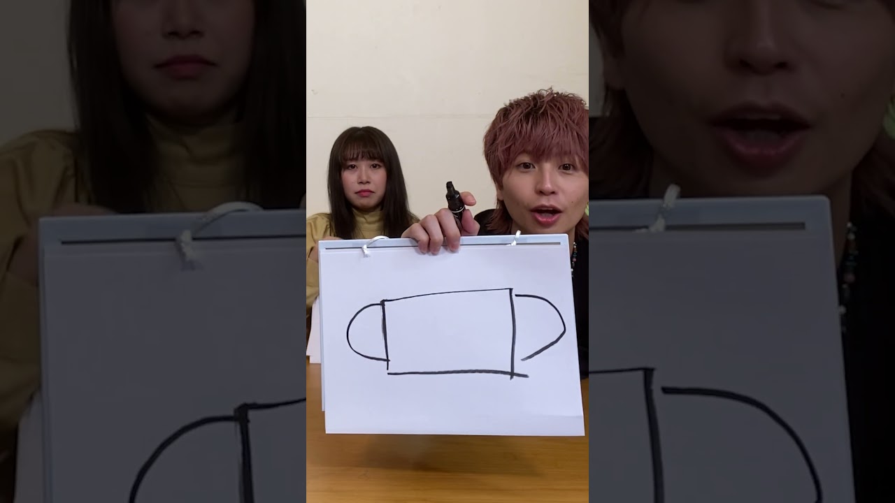 【絵しりとり】「き」ではじまって「か」で終わってください!#shorts