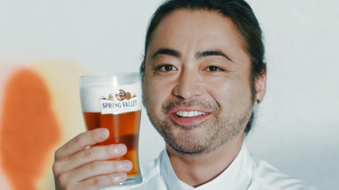 スプリングバレー ビールの色篇 30秒