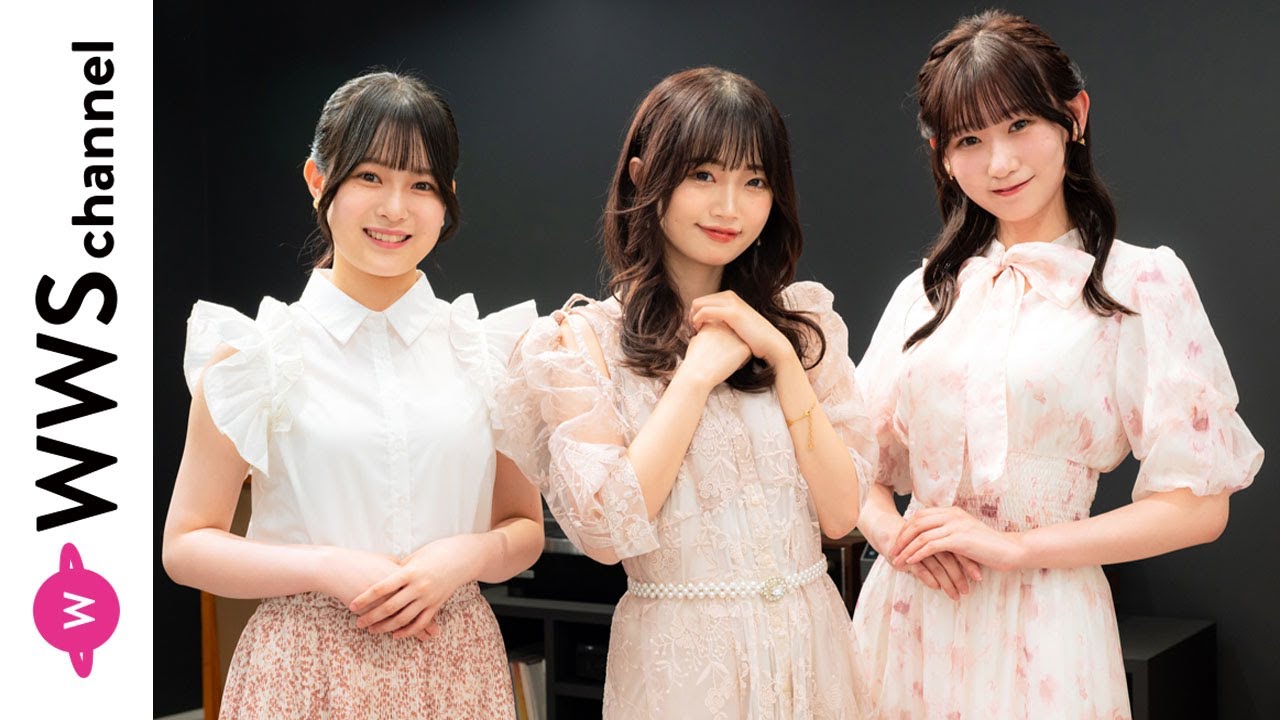 NGT48・中井りか、卒業は匂わせてた?後輩・佐藤海里&北村優羽が語る意外な事実「上手に隠してたつもりだったのに!」