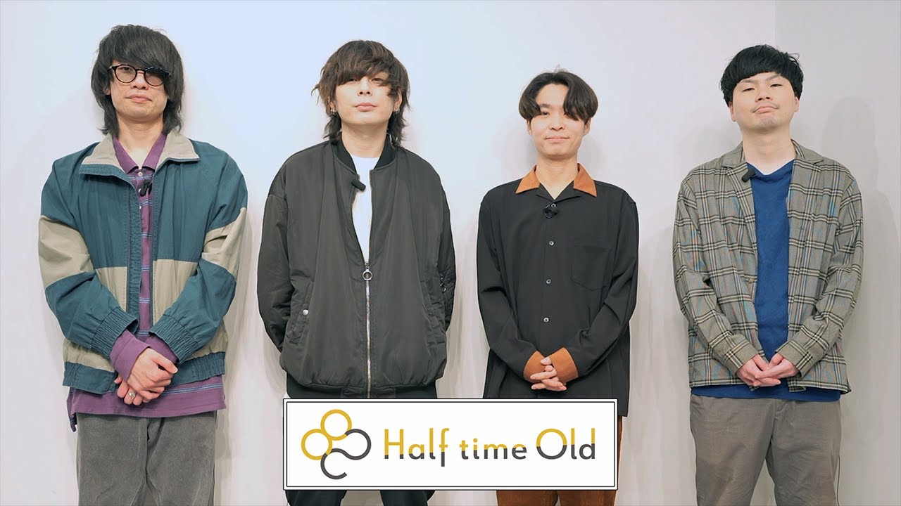 「アニシャドF」新OPアーティスト Half time Oldコメント動画
