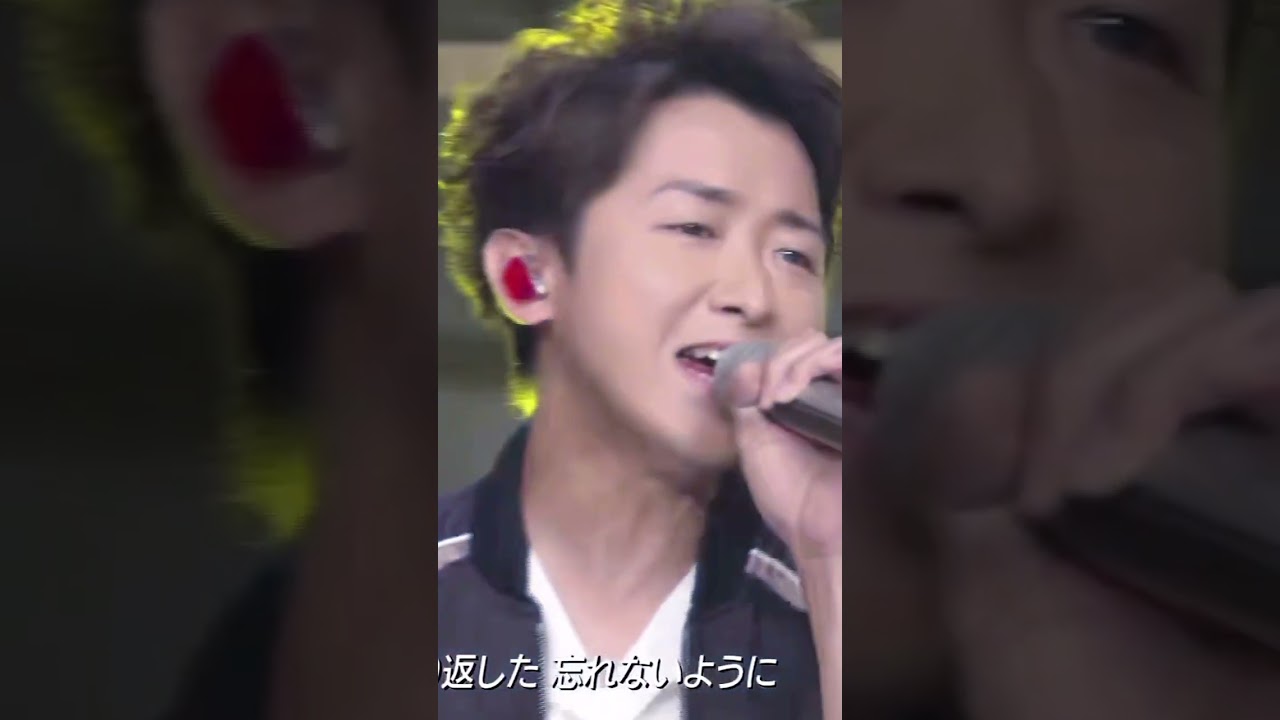 切り取ったメロディー#大野智