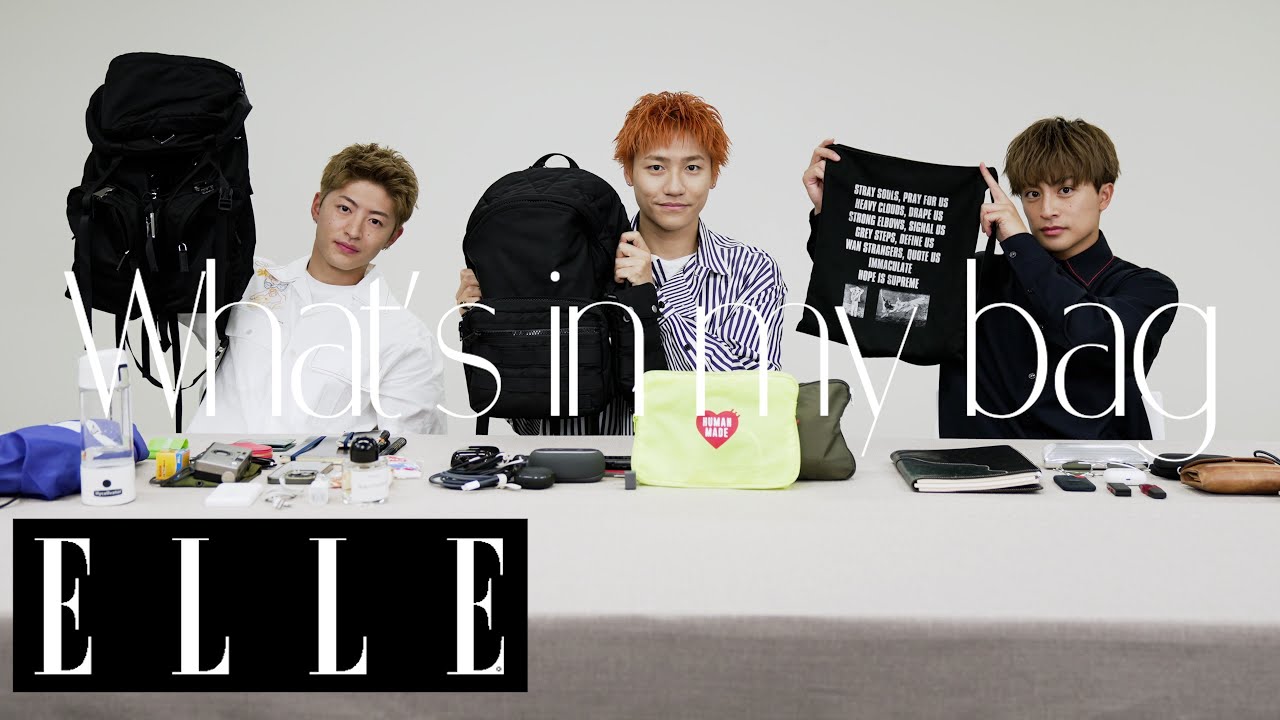 【GENERATIONS】白濱亜嵐、小森隼、佐野玲於のお仕事バッグの中身を公開👜筋トレグッズや最新ガジェットも💪|what’s in my bag| ELLE Japan