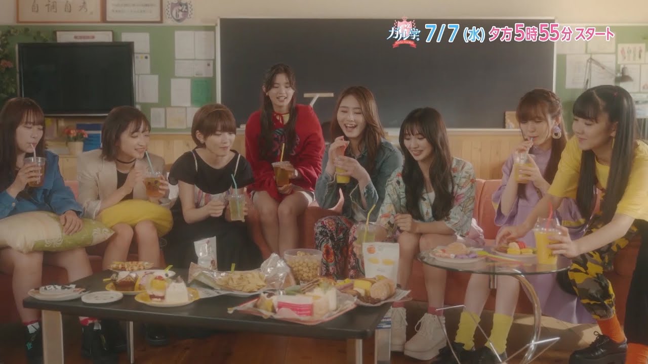 ドラマ「ガル学。~ガールズガーデン~」7/7(水)17:55放送スタート 現役女子中高生のGirls2が贈るリアル青春×学園ドラマ!OP曲はスバにぃ(木村昴)とのコラボナンバー!!