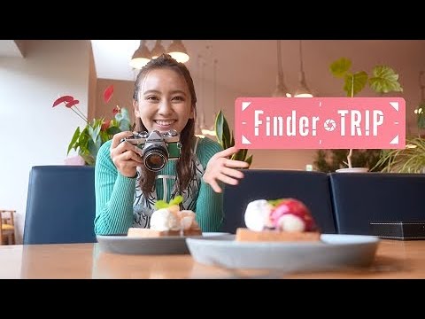 <FinderTRIP> 田原市 駅近 季節限定のワッフル 2023/7/7 OA