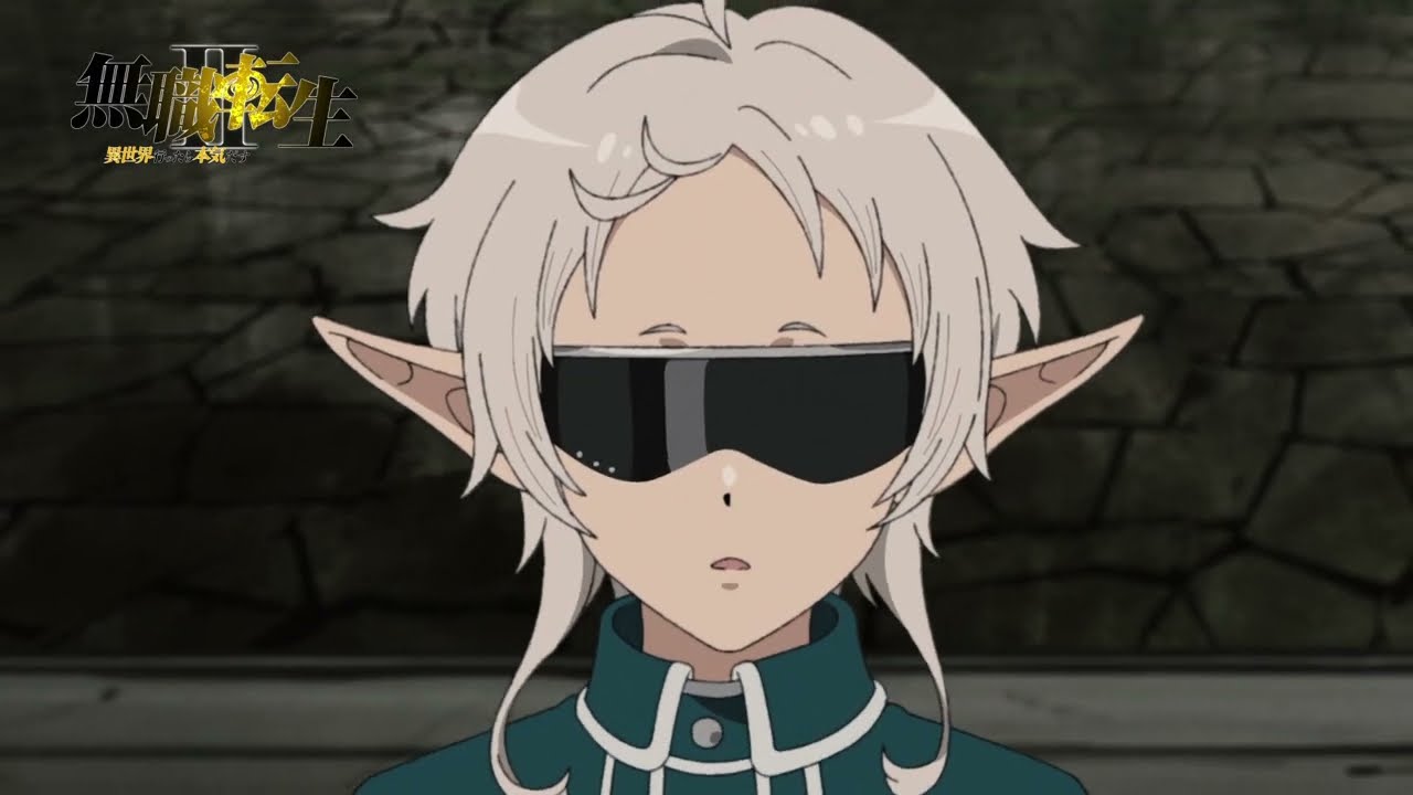 『無職転生Ⅱ ~異世界行ったら本気だす~』第5話「ラノア魔法大学」次回予告/ナレーション:前世の男(CV.杉田智和)