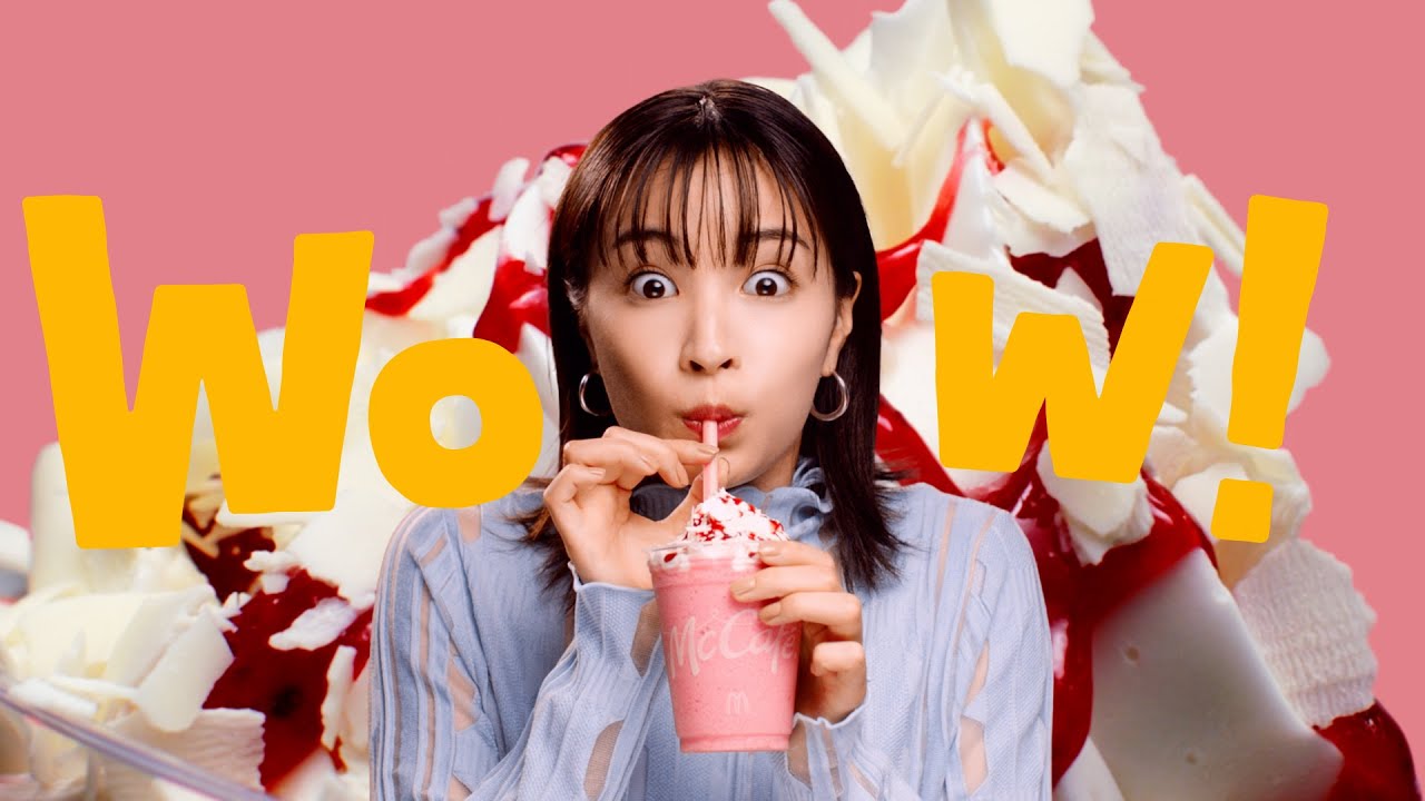 マックカフェ「マックにいちごのフラッペがやってきた」篇 30秒