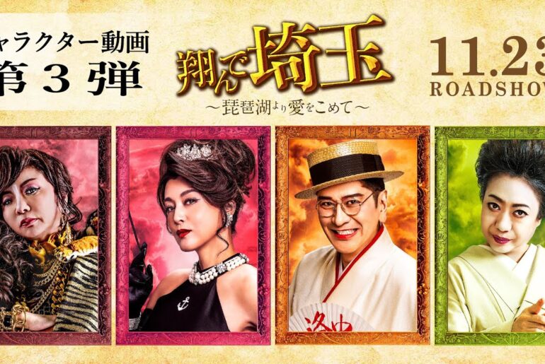 [グラビアアイドル動画] 桐山瑠衣 - YAYAFA