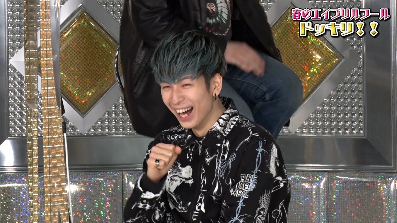 THE RAMPAGE長谷川慎がキャラ崩壊!?RIKU・神谷健太とドッキリの餌食に【THE RAMPAGEのガチTV 特別告知動画】