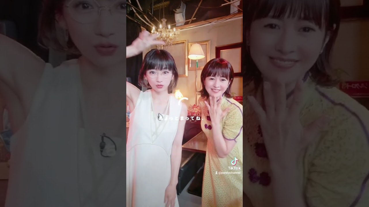 さとう珠緒さん時東ぁみさんがコラボ!!💖懐かしのプリクラ風写真に挑戦💖 #電話占い #ピュアリ #占い