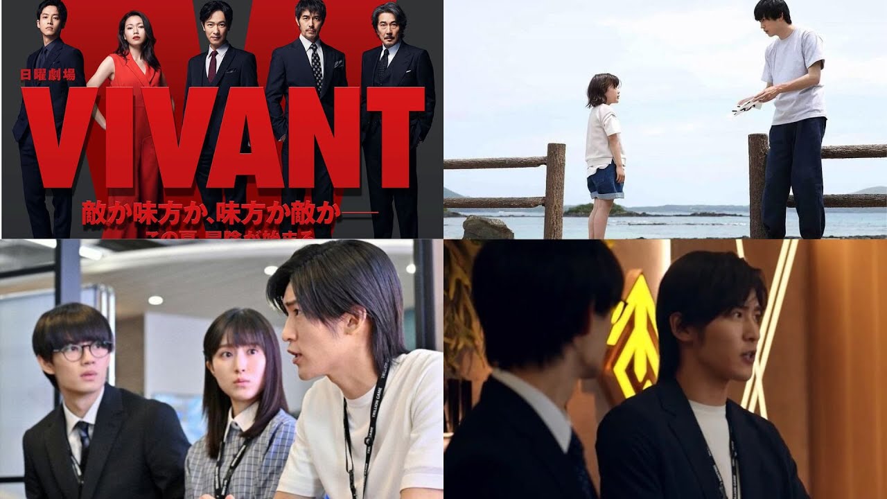 Snow Man・目黒蓮, 最終回まで見続けたい夏ドラマ 2位『ばらかもん』、1位は?