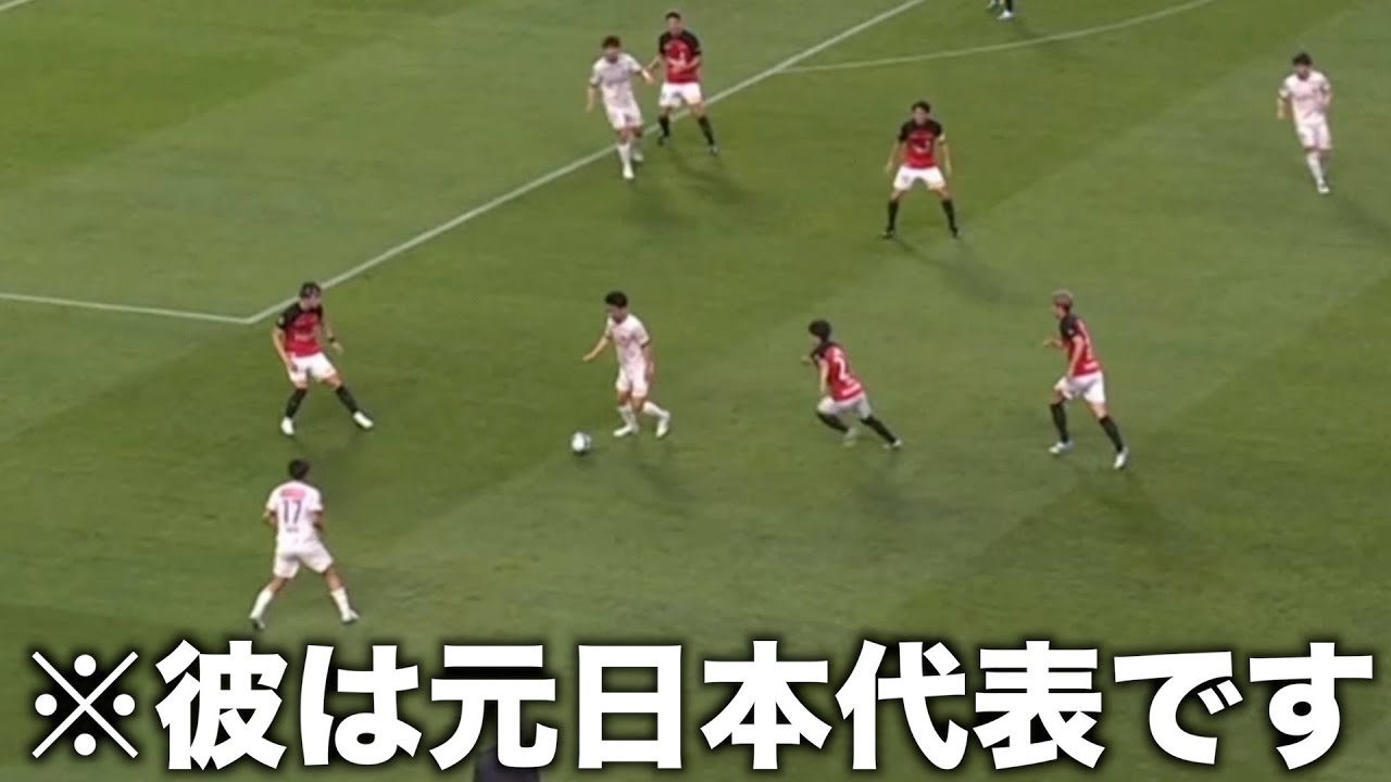 体育のサッカー授業くらい落ち着く大島僚太