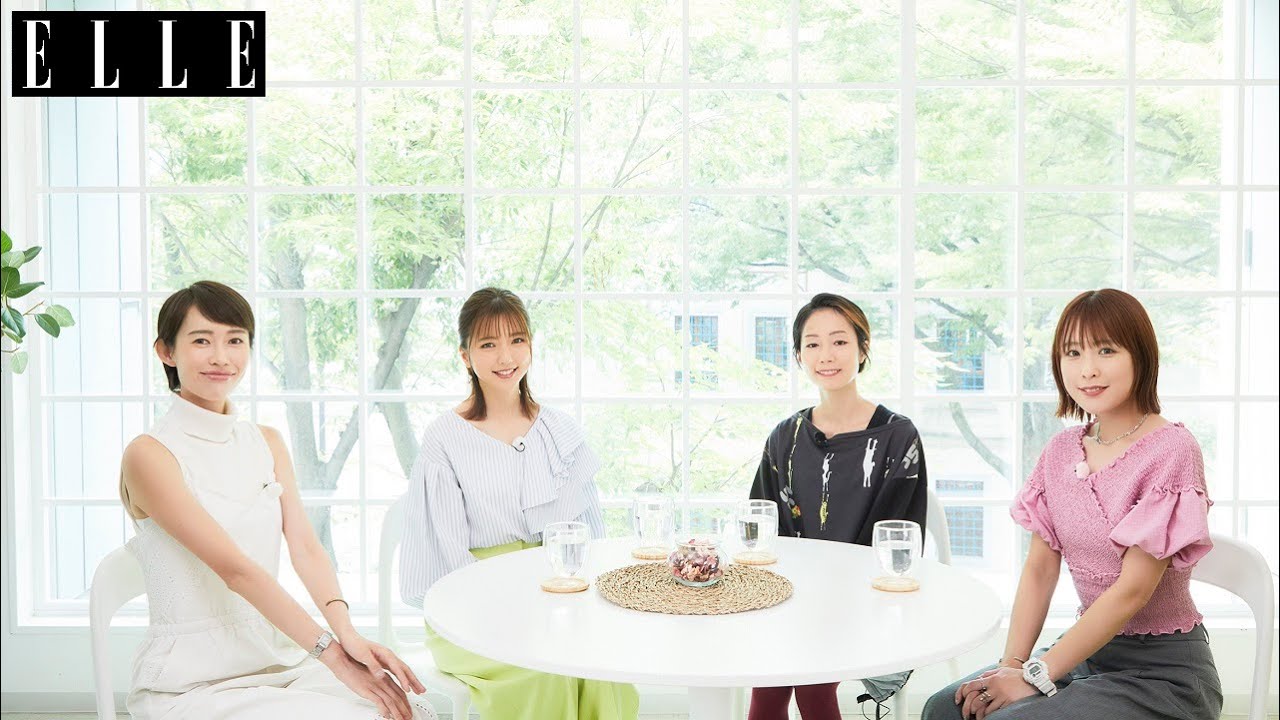 俳優・真野恵里菜さんと難病SLEを考える。ありのままの自分らしく輝くには?by ELLE Active!| ELLE Japan