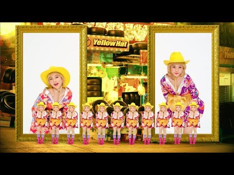 イエローハットCM 2018年8月感謝セール