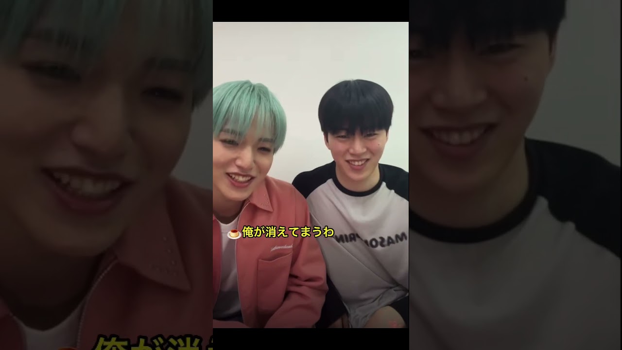 パクチー苦手なメンバーが覚えたタイ語!#JO1 #JO1インラ #白岩瑠姫 #木全翔也 #大平祥生 #鶴房汐恩 #豆原一成