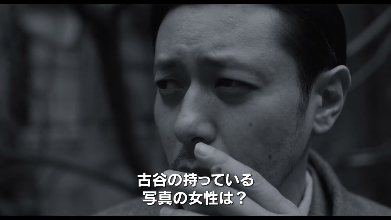 コン・リー×オダギリジョー共演『サタデー・フィクション』特報