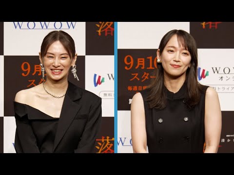 北川景子&吉岡里帆、初共演で友情芽生える 「育んでいきたい」(WOWOW 連続ドラマW 湊かなえ「落日」/北川景子 吉岡里帆)