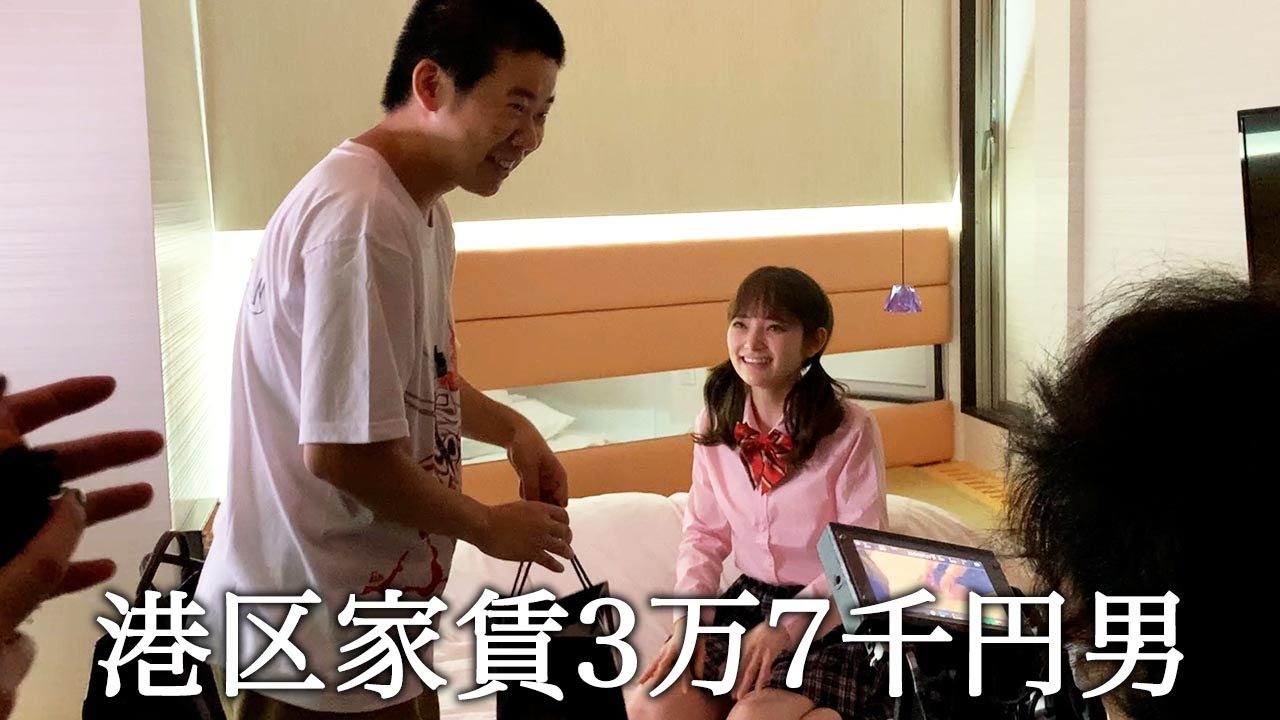 映画の撮影で風俗客Cなのに主演ヅラしてかっこつける港区家賃3万7千円男