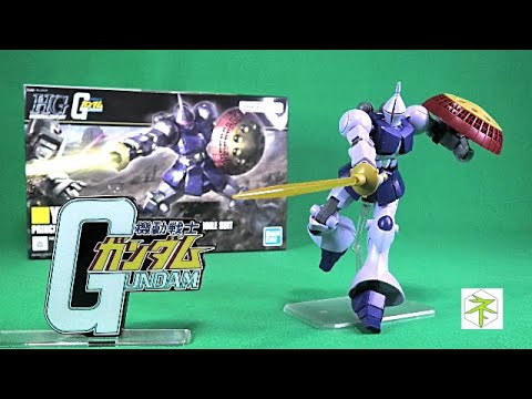 【機動戦士ガンダム】これは良いギャンだ!「HGUCギャン」:ガンプラレビュー