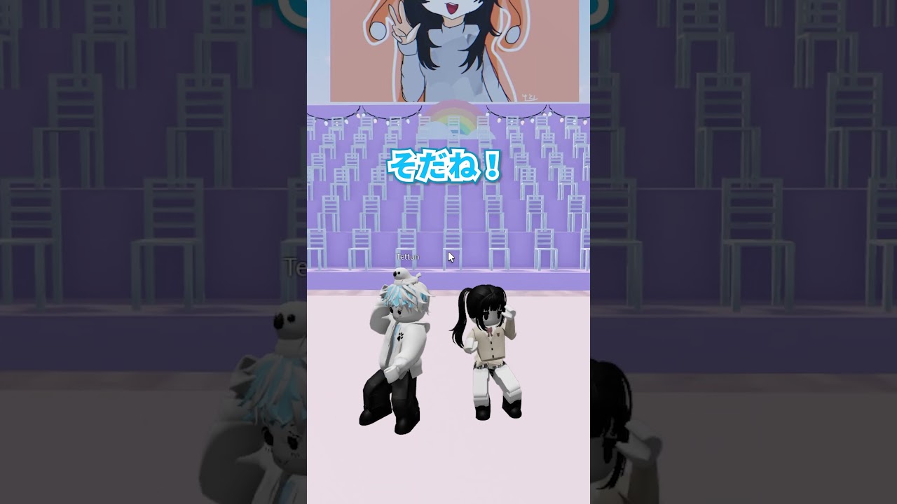 【重大発表】この度かにぱん達はなんと…!?【ロブロックス/ROBLOX】#shorts