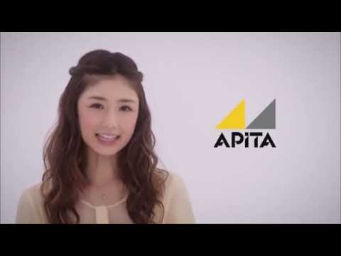 【小倉優子@CM】 【アピタ・ピアゴ】 5%OFF感謝デー篇