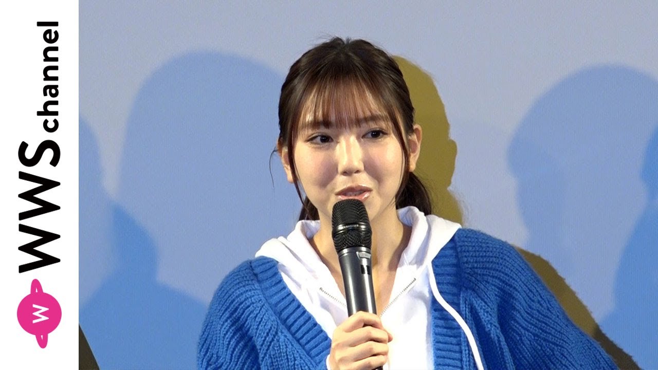 沢口愛華、もしも札束を拾ったら?主演映画「札束と温泉」の舞台あいさつに登壇