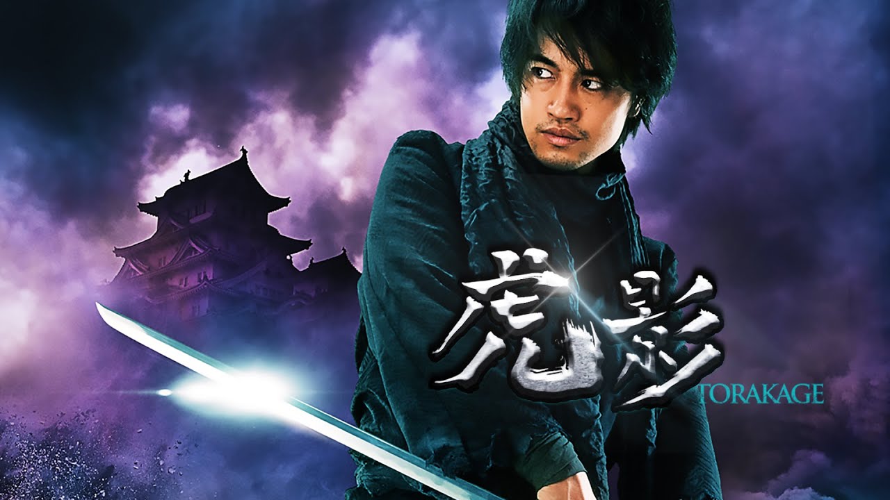 「ヤクザ映画」はぐれ組VS忍者 ✔️📀📽️時代劇スペシャル 2023