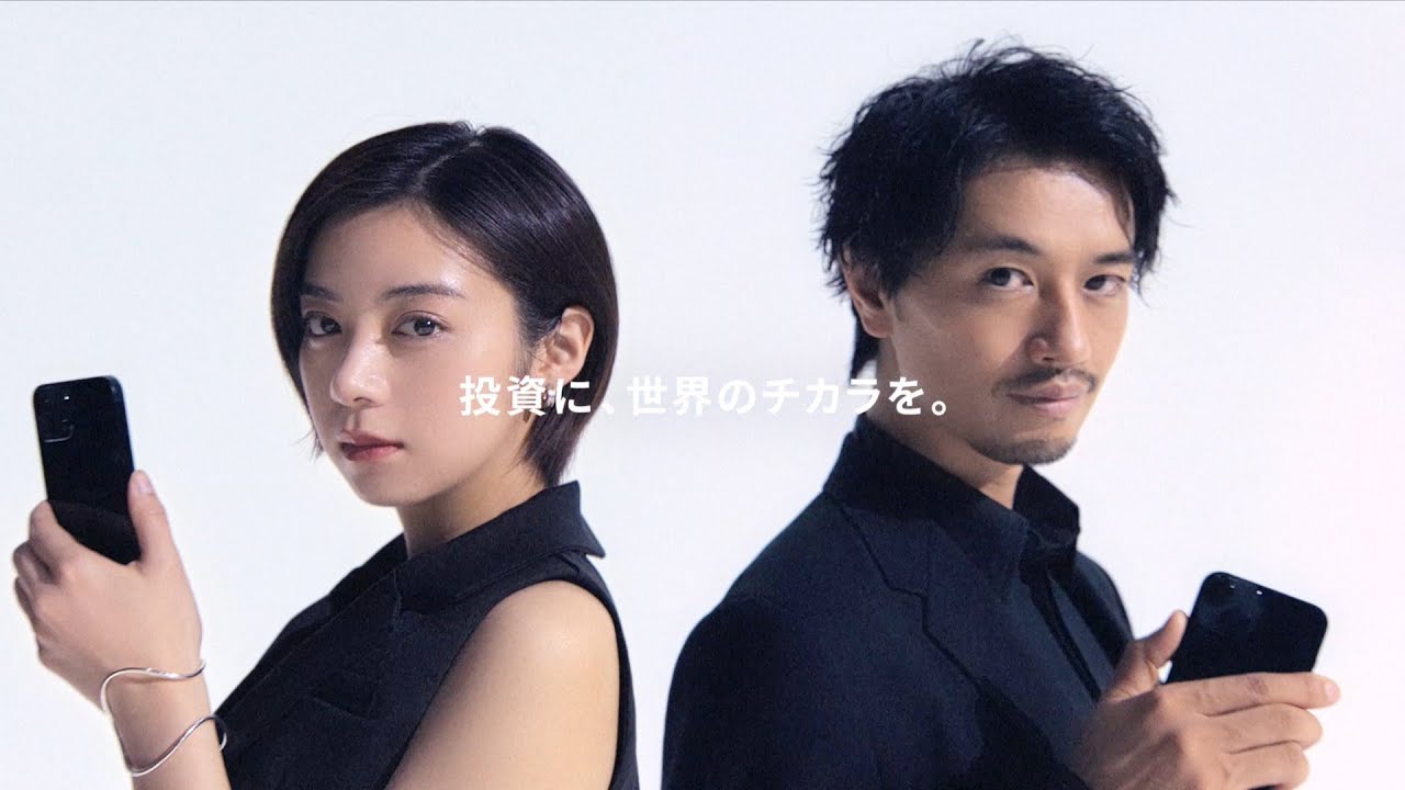 斎藤工&池田エライザ、“遠隔”共演でも息ピッタリ/IG証券新CM+インタビュー+メイキング