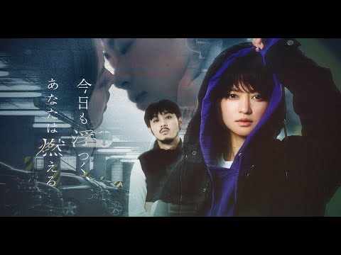 予告【今日も浮つく、あなたは燃える 】不倫 サレ妻の復讐!#不倫 #今日も浮つくあなたは燃える #復讐