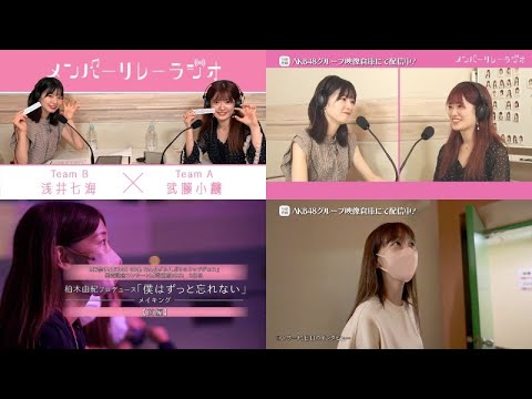 【ちょい見せ映像倉庫】2023年9月8日(金)配信開始タイトル