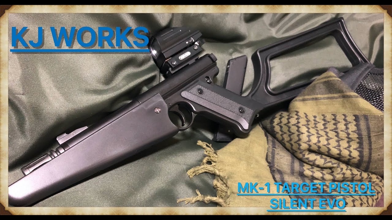 意外とマイナー?固定ガスガン KJ WORKS 「Mk-1 Target Pistol SILENT EVO」