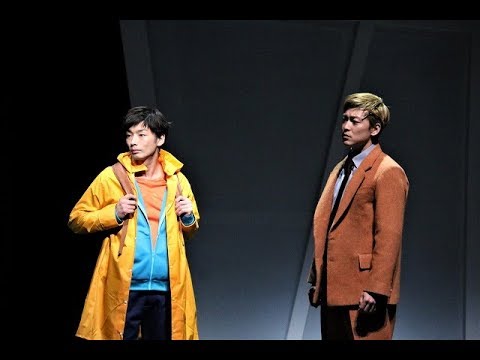 森山未來、土屋太鳳、大東俊介ら出演!舞台『プルートゥ PLUTO』フォトコール|エンタステージ