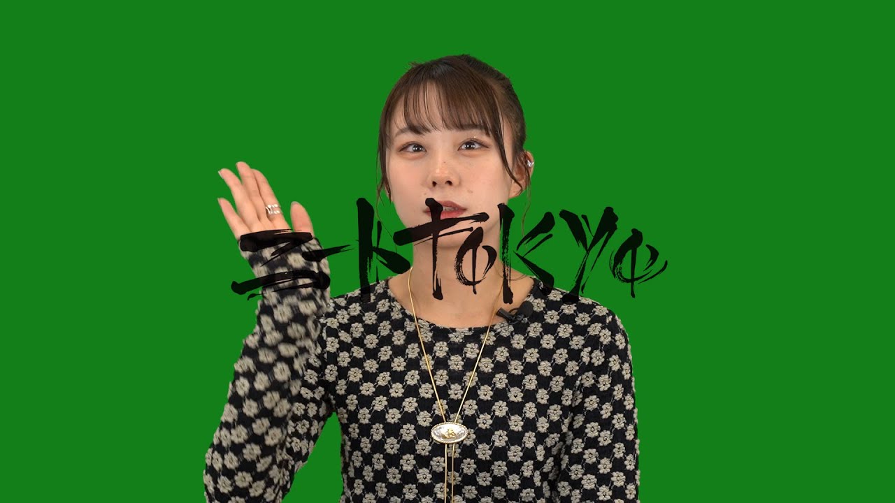 立仙愛理 a.k.a AILI : ネットでの噂について