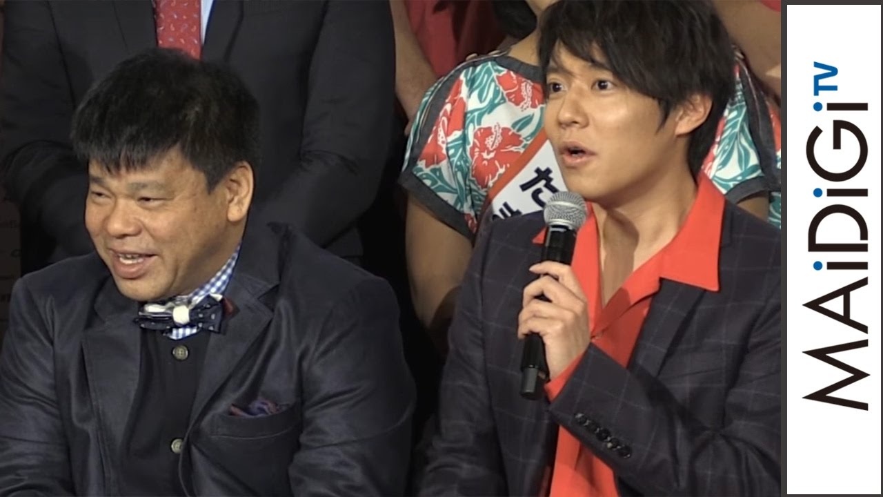 小出恵介、さんま役は1シーンでヘトヘト「息できない」「島ぜんぶでおーきな祭 第9回沖縄国際映画祭」概要発表会8